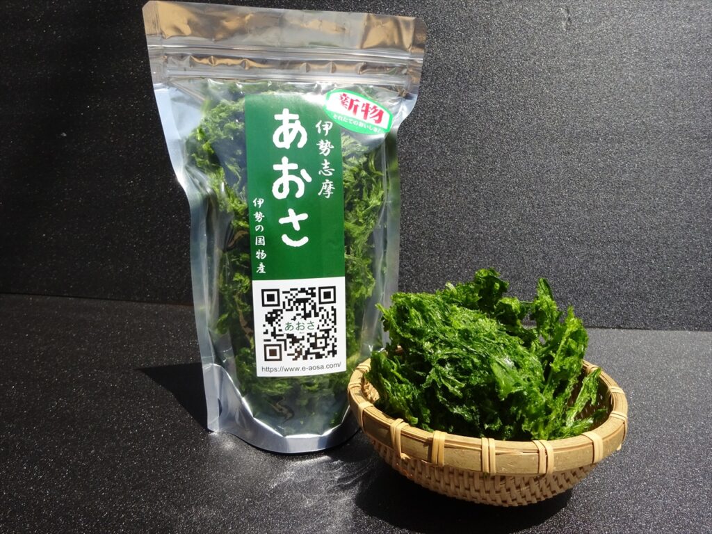 伊勢志摩あおさ
