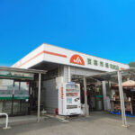 JA晴れの国岡山 百菜市場和気店様